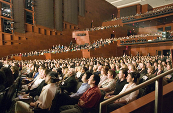Northern Alberta Jubilee Auditorium History